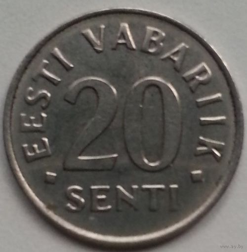 Эстония 20 сенти 2006