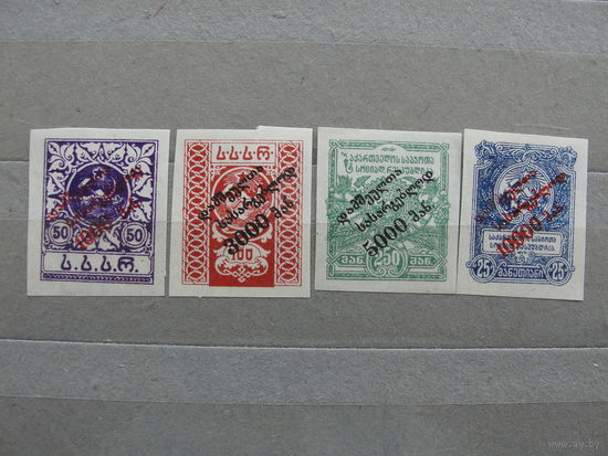 Продажа коллекции с 1 рубля! Грузинская ССР 1923г.