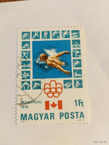 Венгрия  1976  плавание