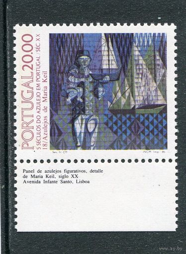 Португалия. 500 лет Азулежу, керамическая плитка, вып.18
