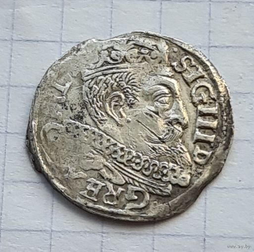 3 гроша 1598 год. Непрочекан даты.