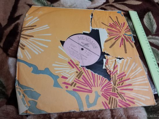 Чайковский. Симфония номер 2