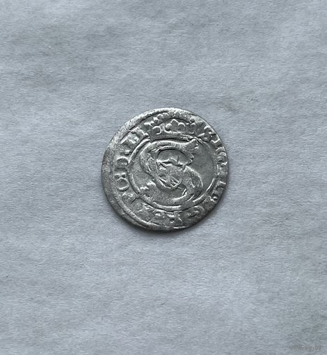 Солид 1603