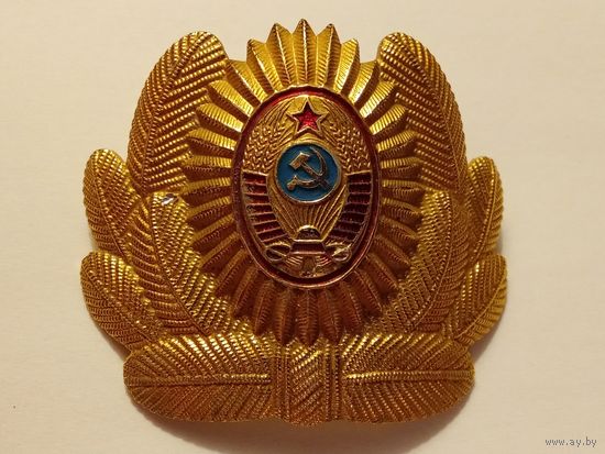 Кокарда МВД СССР