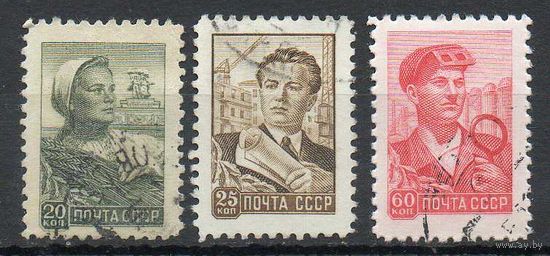 Стандартный выпуск СССР 1958/59 годы серия из 3-х марок