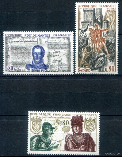Франция - 1969г. - история Франции, известные люди, короли - 3 марки - полная серия, MH [Mi 1688-1690]. #2-Fr-47-A-1