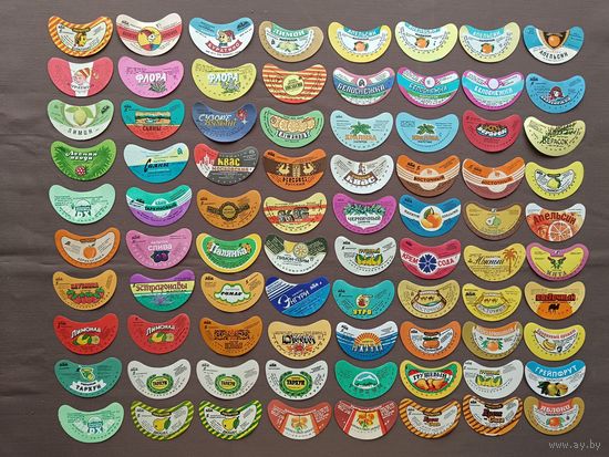 Белорусские этикетки от безалкогольных напитков, цена за 1 шт., все разные, см. описание лота, ю-993 (3562)