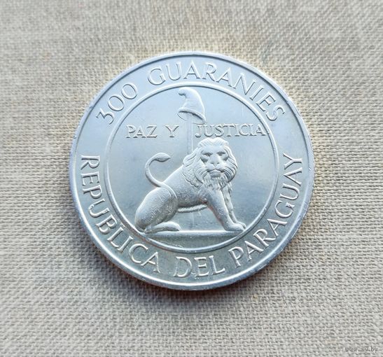 Парагвай, 300 гуарани 1968 г., серебро 0.720, 4-й срок президента Стресснера