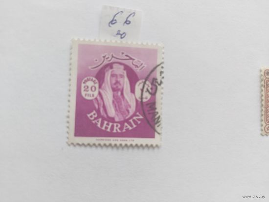 Бахрейн  1966