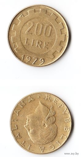 200 лир Италия 1979 года