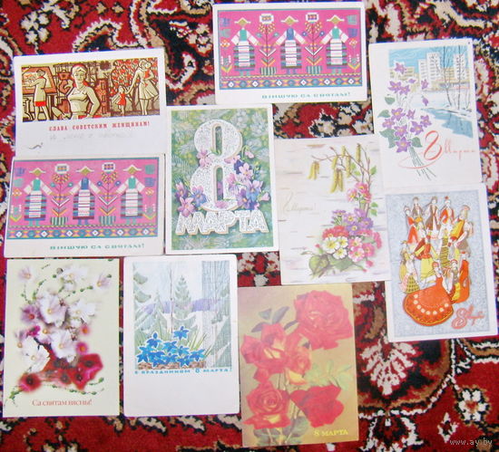 Открытки для коллекционеров-43шт