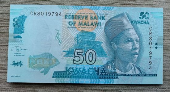 Werty71 Малави 50 квача 2020 UNC банкнота Рыба
