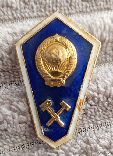 Техническое обслуживание