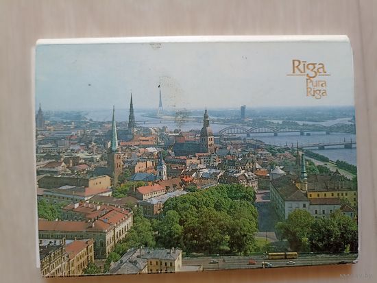 Рига набор 16 открыток