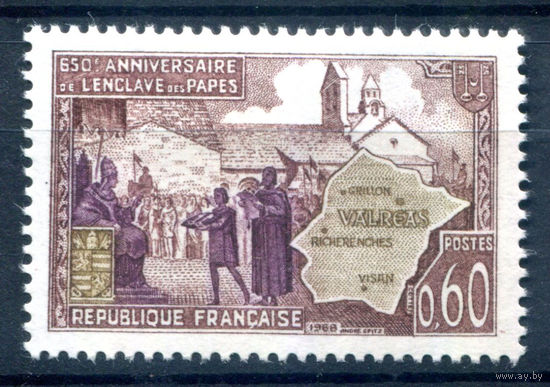 Франция - 1968г. - религия, 650-я годовщина анклава Вальреа - 1 марка - полная серия, MH [Mi 1627]. #2-Fr-51-A-1