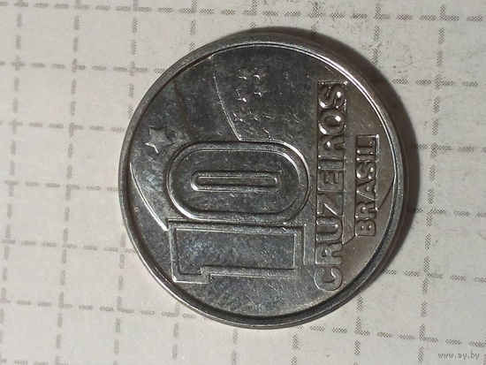 10 крузейро Бразилия 1992 год
