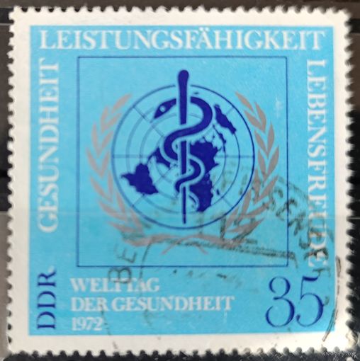 ГДР 1972  год здоровья
