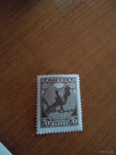 1918 Россия Мих 150 чистая разновидность с двойной меловой сеткой одна на обороте (3-6)
