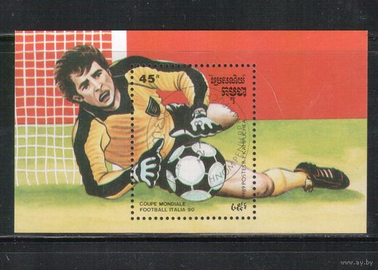 Камбоджа-1989,(Мих.Бл.163)  гаш.  , Спорт, Футбол,ЧМ-1990