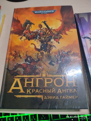 Warhammer 40000 Ангрон Красный ангел