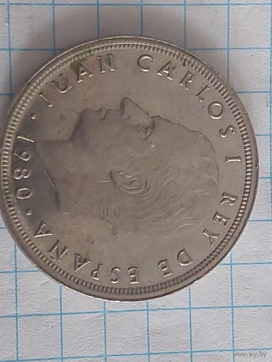 50 песет испания 1980