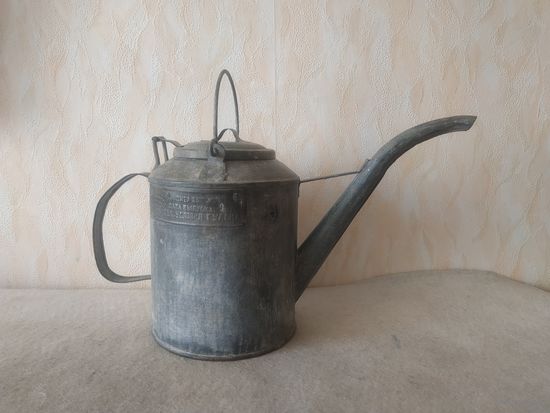 Наливная воронка N6. Завод "Молот" НКМП РСФСР, 1941 год.