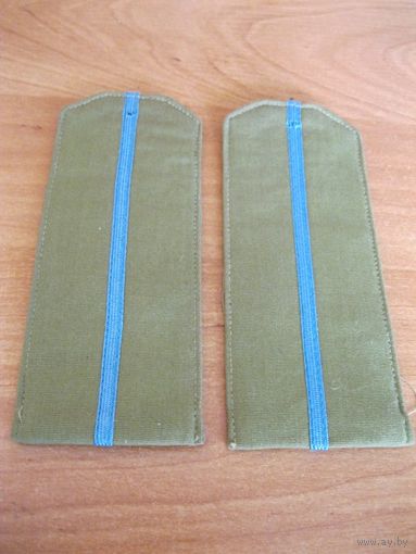 Погоны образца 1957/1958 годов. ВВС СССР, конец 50-х годов прошлого века.(7).