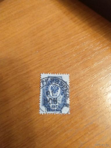 1889 Россия Загорский 53 горизонтальное верже хорошая сохранность герб (1-6)