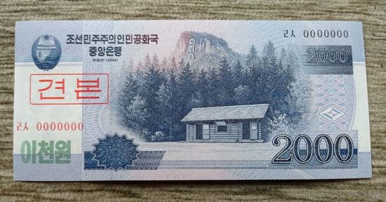 Werty71 КНДР Северная Корея 2000 вон 2008 2018 UNC банкнота
