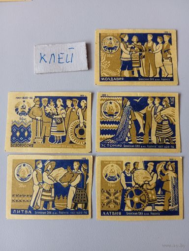 Спичечные этикетки ф.Ревпуть. Союзные республики. 1958 год