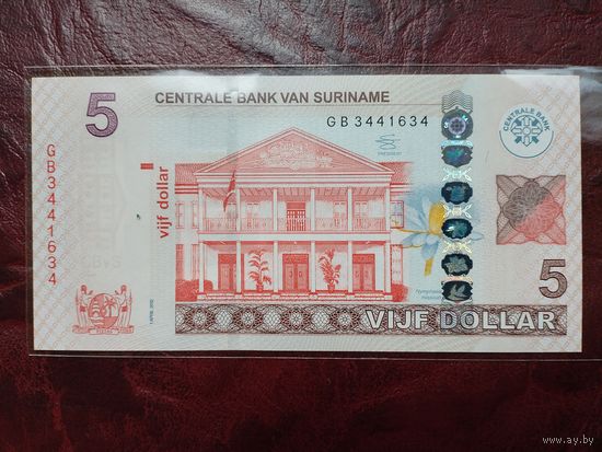 5 долларов Суринам 2012 г.