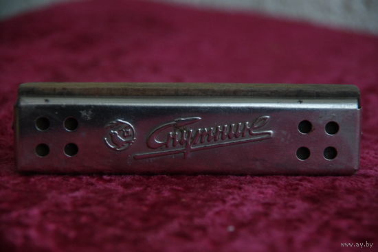 Губная гармошка из СССР