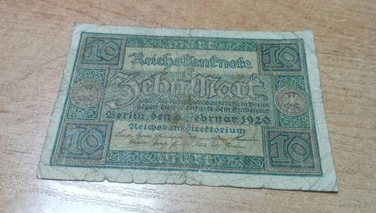 10 марок 1920 года Германии 3345594