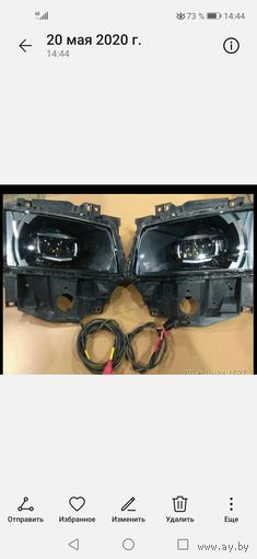 Стекла фар W T4 прозрачные под линзы цена за пару.