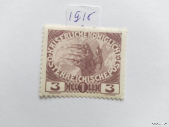 Австрия  1915