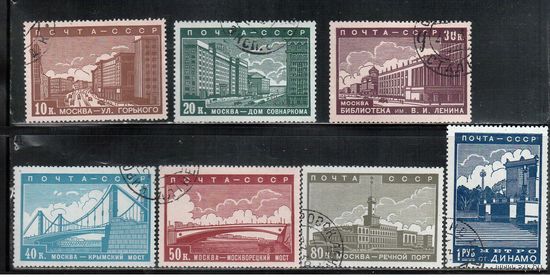 СССР-1939, (Заг.566-572),  гаш. , Реконструкция Москвы(полная серия)