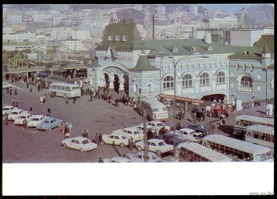 СССР ДМПК 1972 Владивосток жд вокзал автомобили