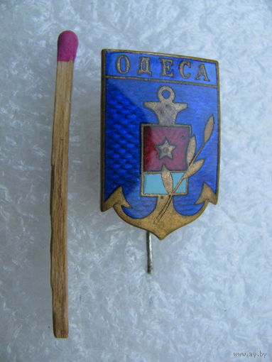 Знак. Одеса. герб, тяжёлый