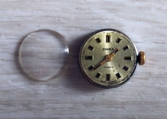 Наручные часы Chaika (USSR)