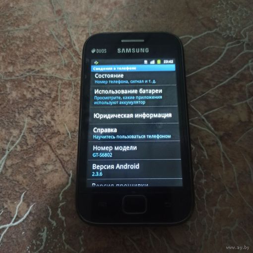 Samsung S6802 Galaxy Ace Duos