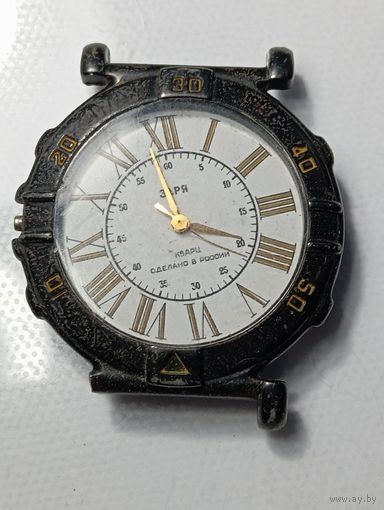 Часы кварцевые Заря с рубля .