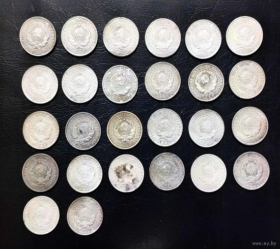 20 копеек всего 49 штук