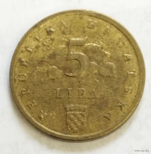 Хорватия 5 лип 2015