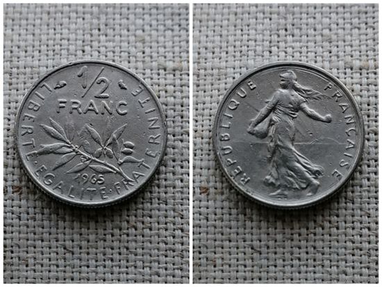 Франция 1/2 франка  1965