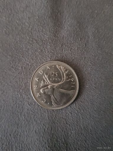 25 Центов 1971