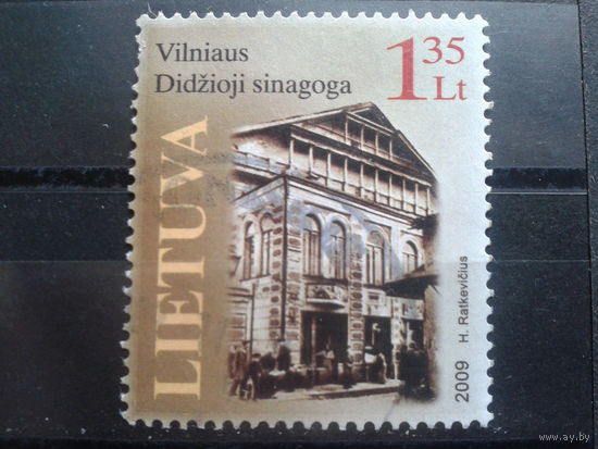 Литва 2009, Фасад синагоги