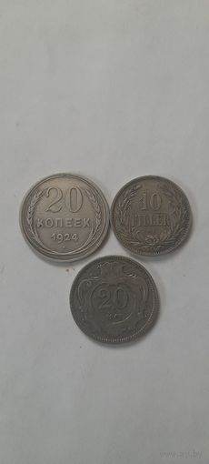 ЛОТ СТАРИННЫХ МОНЕТ