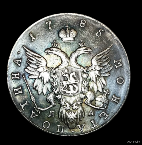 Копия Полтина 1785 СПБ