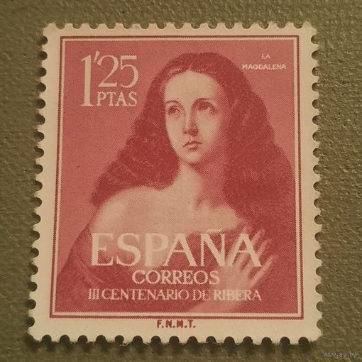Испания 1954. Искусство Хосе де Рибера. Магдалена