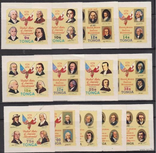 ТОНГА 1976 г. 200-летие декларации независимости США, 13 марок MNH  + конверт FDC